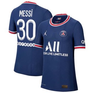 Maglia Paris Saint Germain NO.30 Messi Home Bambino 2021/22 Blu