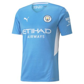 Maglia Manchester City Home 2021/22