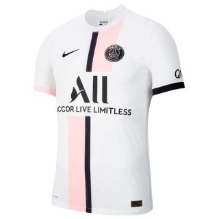 Maglia Paris Saint Germain Away 2021/22