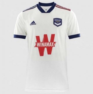 Thailandia Maglia Bordeaux Away 2021/22