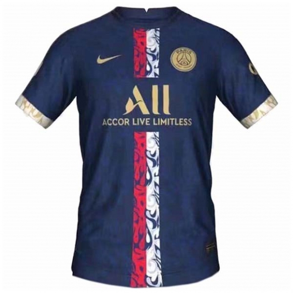 Thailandia Maglia Paris Saint Germain Edizione Speciale 2022/23