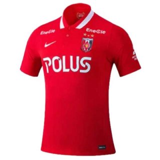 Thailandia Maglia Urawa Red Diamonds Prima 2022/23