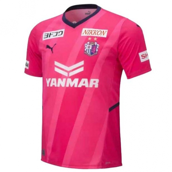 Thailandia Maglia Cerezo Osaka Prima 2022/23