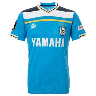 Thailandia Maglia Jubilo Iwata Prima 2022/23