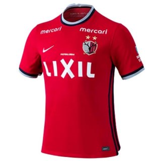 Thailandia Maglia Kashima Antlers Prima 2022/23