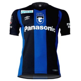 Thailandia Maglia Gamba Osaka Prima 2022/23