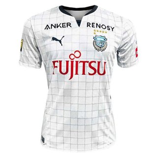 Thailandia Maglia Kawasaki Frontale Prima 2022/23