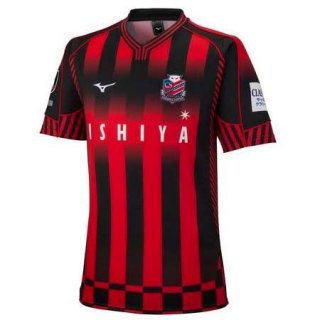 Thailandia Maglia Hokkaido Consadole Sapporo Prima 2022/23