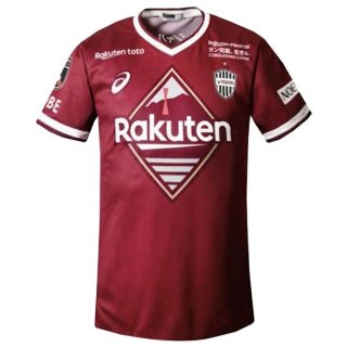 Thailandia Maglia Vissel Kobe Prima 2022/23
