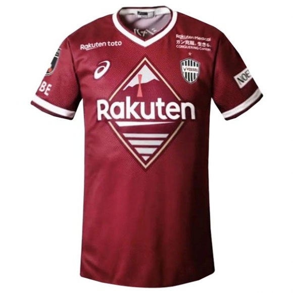 Thailandia Maglia Vissel Kobe Prima 2022/23