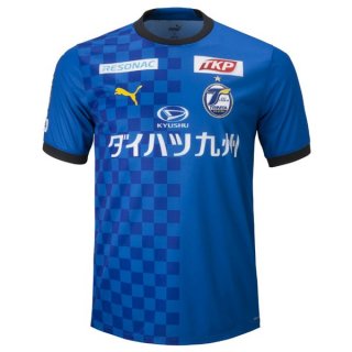 Thailandia Maglia Oita Trinita Home 2023/24