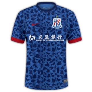 Thailandia Maglia ShenHua Home 2023/24