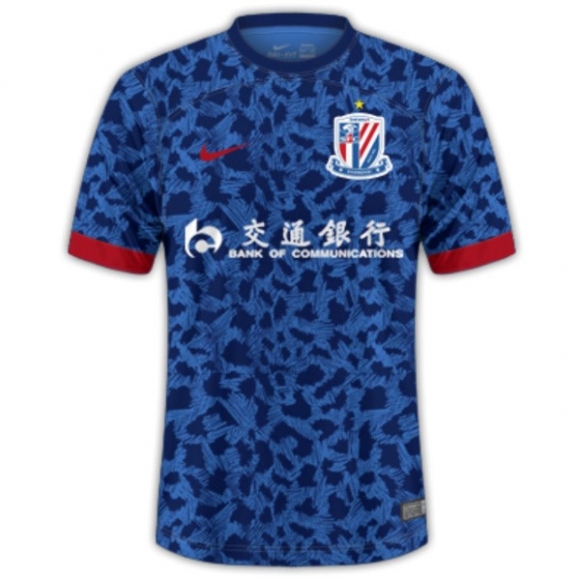 Thailandia Maglia ShenHua Home 2023/24