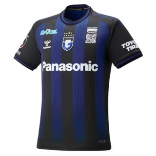 Thailandia Maglia Gamba Osaka Home 2023/24