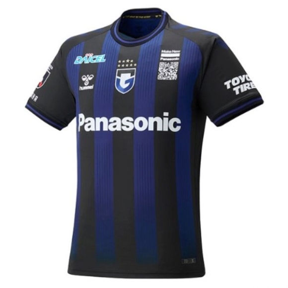 Thailandia Maglia Gamba Osaka Home 2023/24