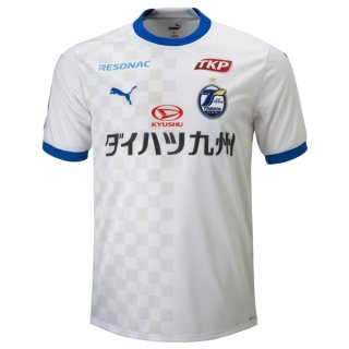 Thailandia Maglia Oita Trinita Away 2023/24