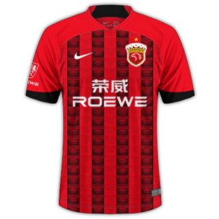 Thailandia Maglia SIPG Home 2023/24