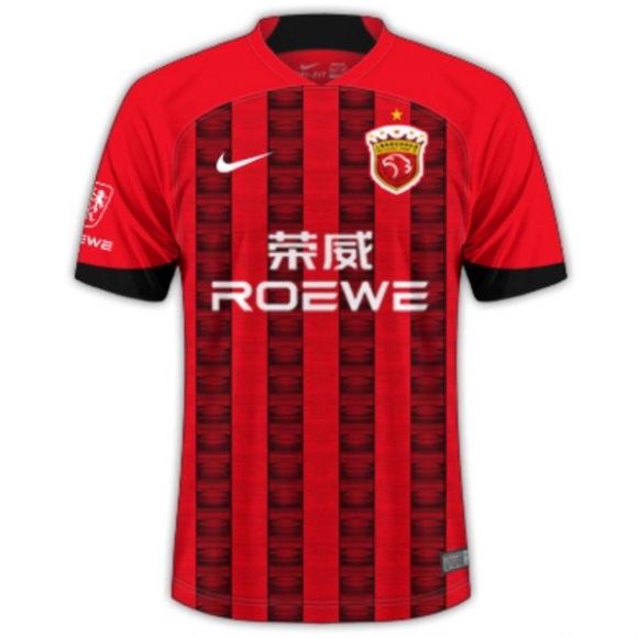 Thailandia Maglia SIPG Home 2023/24