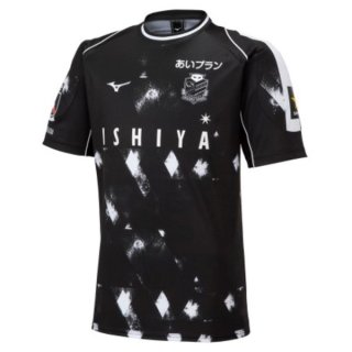 Thailandia Maglia Hokkaido Consadole Sapporo Away 2023/24