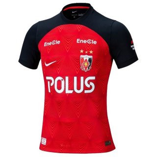 Thailandia Maglia Urawa Red Diamonds Home 2023/24