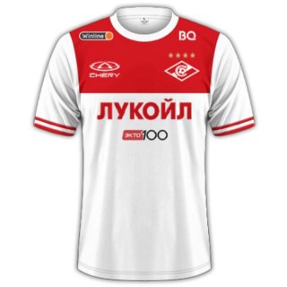 Thailandia Maglia Spartak Moscow Away 2023/24