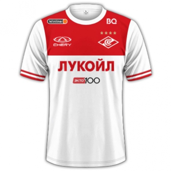 Thailandia Maglia Spartak Moscow Away 2023/24