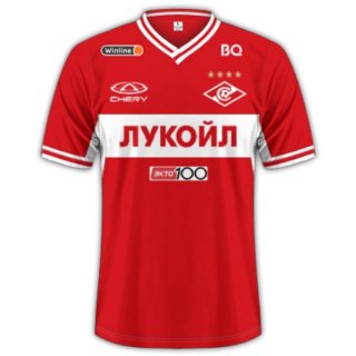 Thailandia Maglia Spartak Moscow Home 2023/24