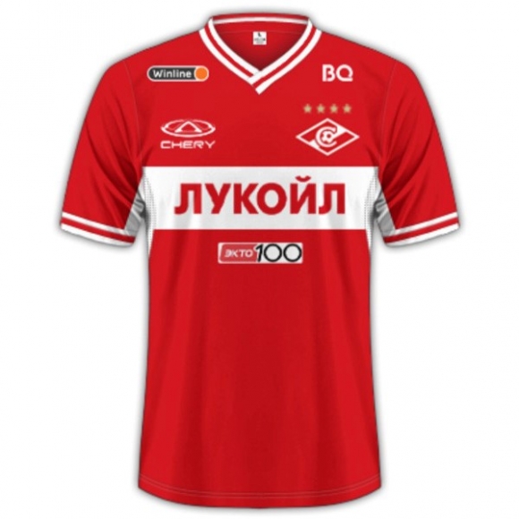 Thailandia Maglia Spartak Moscow Home 2023/24