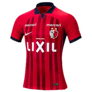Thailandia Maglia Kashima Antlers Home 2023/24