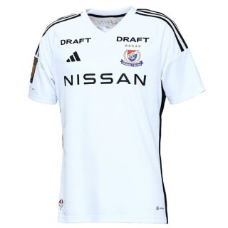 Thailandia Maglia Yokohama F. Marinos Away 2023/24