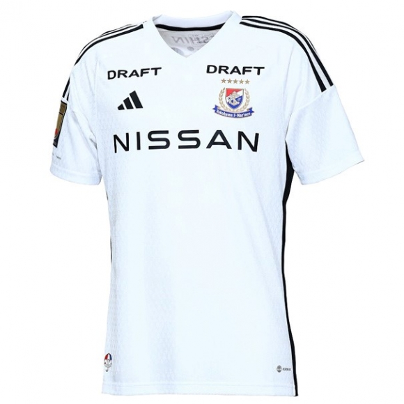 Thailandia Maglia Yokohama F. Marinos Away 2023/24