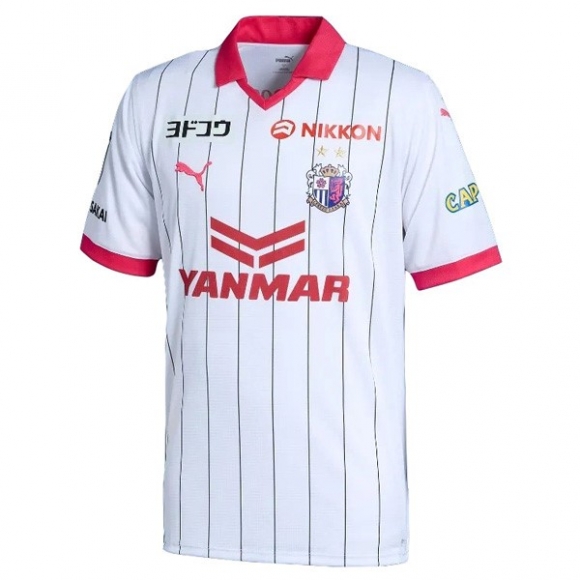 Thailandia Maglia Cerezo Osaka Away 2023/24