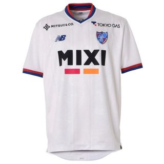 Thailandia Maglia FC Tokyo Away 2023/24