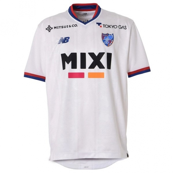 Thailandia Maglia FC Tokyo Away 2023/24