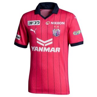 Thailandia Maglia Cerezo Osaka Home 2023/24