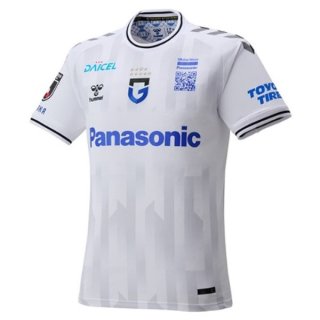 Thailandia Maglia Gamba Osaka Away 2023/24