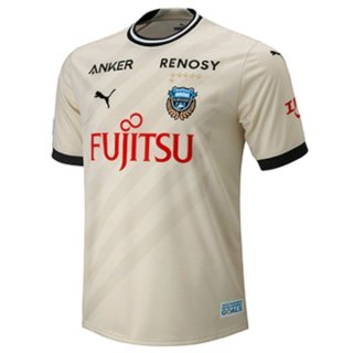 Thailandia Maglia Kawasaki Frontale Away 2023/24
