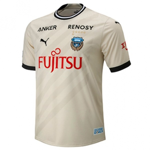 Thailandia Maglia Kawasaki Frontale Away 2023/24