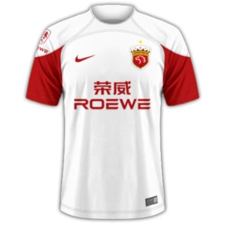 Thailandia Maglia SIPG Away 2023/24