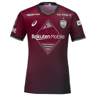 Thailandia Maglia Vissel Kobe Home 2023/24