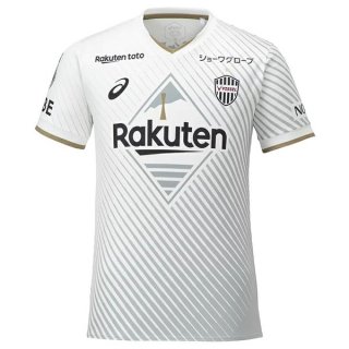 Thailandia Maglia Vissel Kobe Away 2023/24