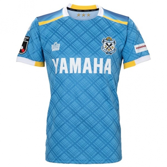 Thailandia Maglia Jubilo Iwata Home 2023/24