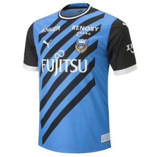 Thailandia Maglia Kawasaki Frontale Home 2023/24