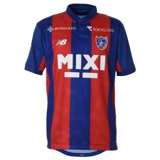 Thailandia Maglia FC Tokyo Home 2023/24