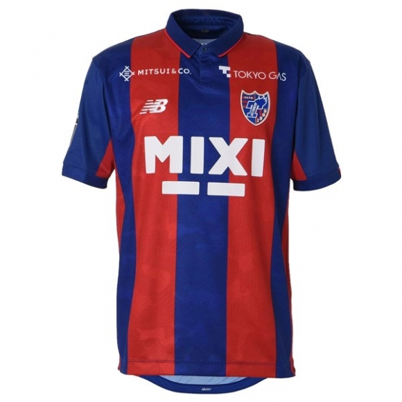 Thailandia Maglia FC Tokyo Home 2023/24