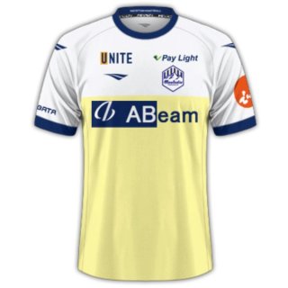 Thailandia Maglia Montedio Yamagata Away 2023/24
