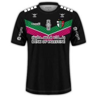 Thailandia Maglia Palestino Away 2023/24