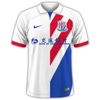 Thailandia Maglia ShenHua Away 2023/24