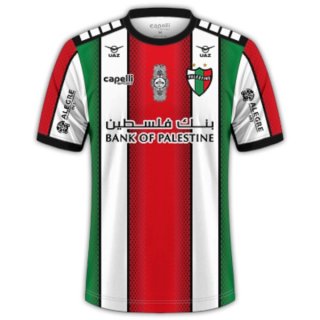 Thailandia Maglia Palestino Home 2023/24