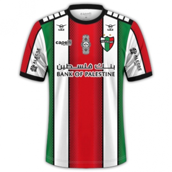 Thailandia Maglia Palestino Home 2023/24